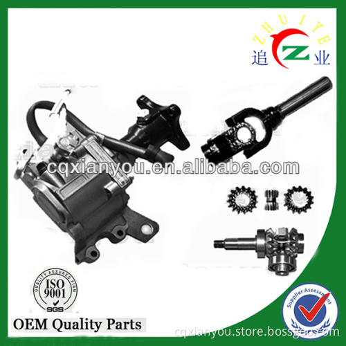 200cc tricycle transmission equipment Reverse Gear